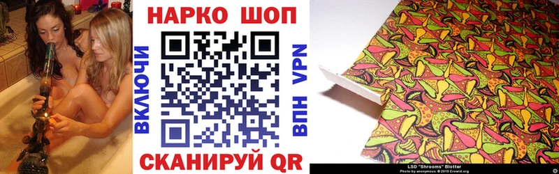  Cocaine Ефремов