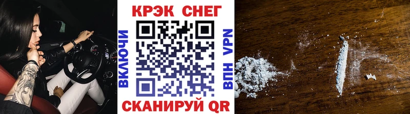 Кокаин Перу  Купить где  Ефремов 