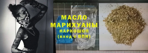 apvp Карталы