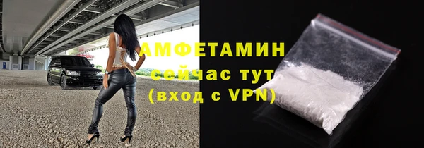 apvp Карталы