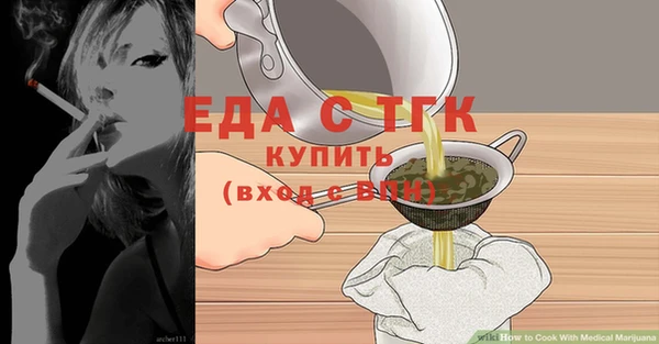 apvp Карталы