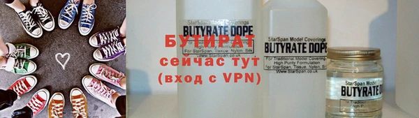 apvp Карталы