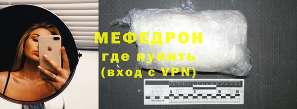 apvp Карталы