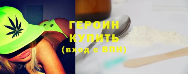 apvp Карталы