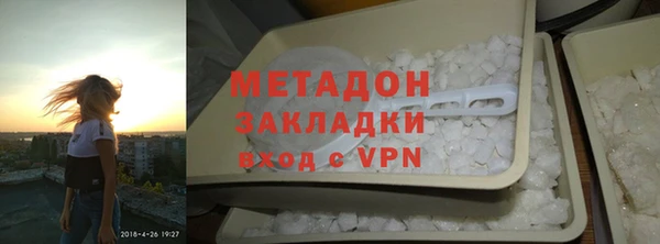 apvp Карталы