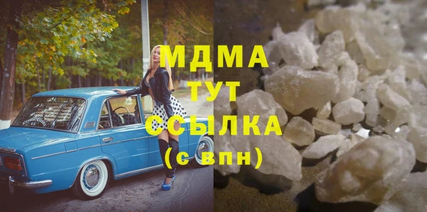apvp Карталы