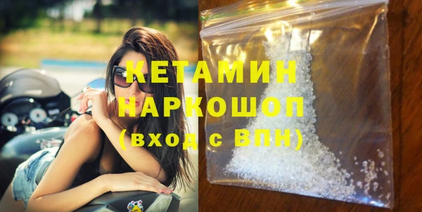 apvp Карталы