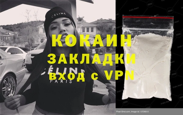 apvp Карталы