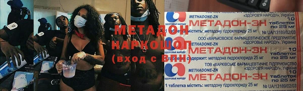 apvp Карталы