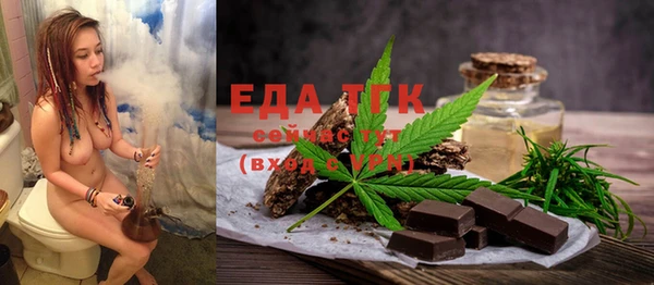 альфа пвп VHQ Касимов