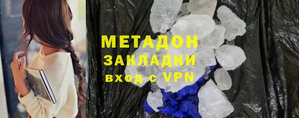 apvp Карталы