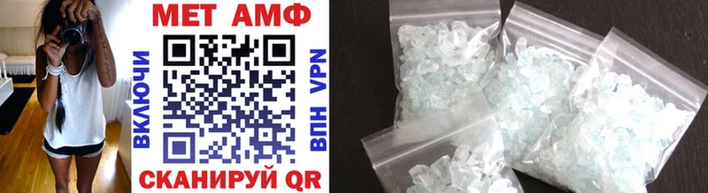 Купить где  Ефремов  Метамфетамин Methamphetamine 