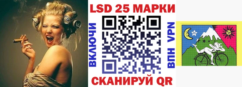 Купить  Ефремов  Марки N-bome 1,5мг 